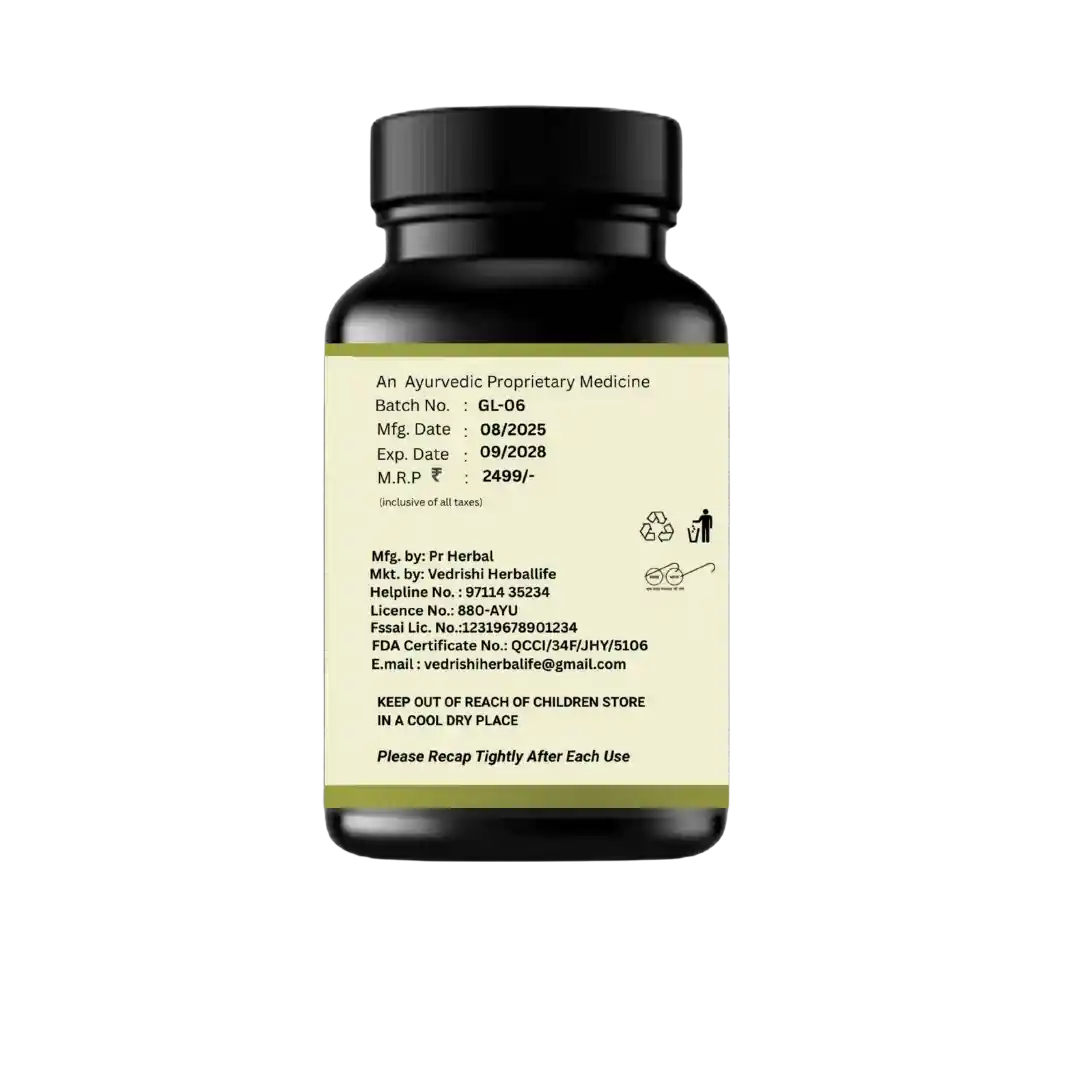 Triphala  – Ayurvedic Women’s Health & Immunity Support